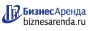 Коммерческая недвижимость в Почепе